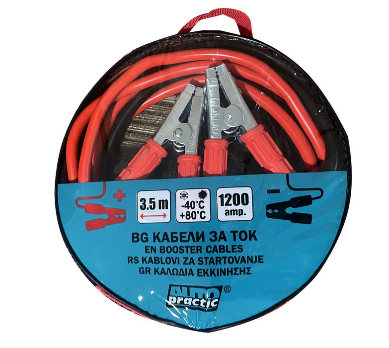 КАБЕЛИ ЗА ТОК 3.5 М 1200А