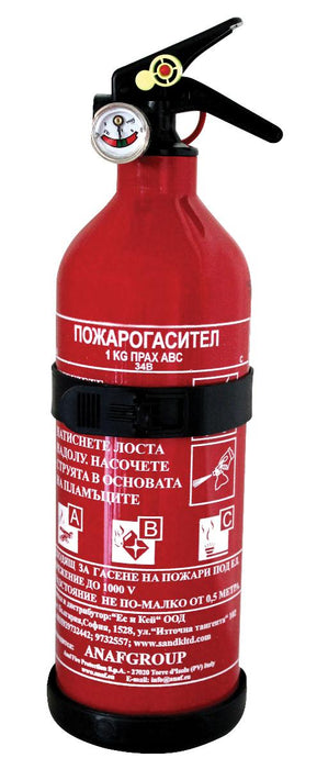 ПОЖАРОГАСИТЕЛ ПРАХОВ АВС 1КГ