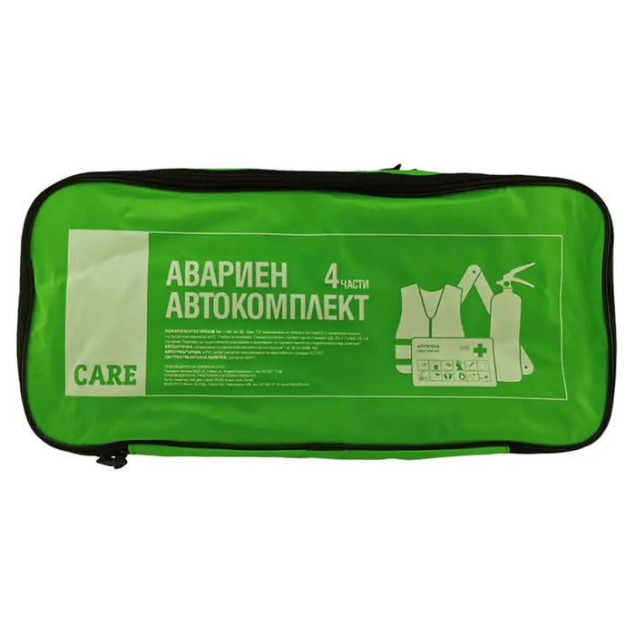 АВАРИЕН АВТОКОМПЛЕКТ 4 ЧАСТИ CARE 4 ЧАСТИ