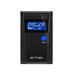 Аварийно захранване Armac UPS PURE SINE WAVE OFFICE