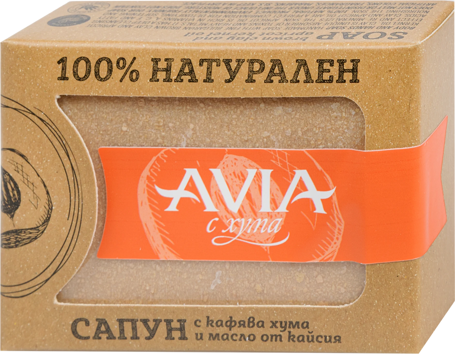Твърд сапун с кафява хума и масло от кайсия, 110 g
