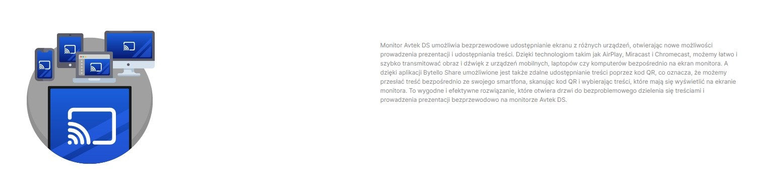 Avtek DS2 75" информационен дисплей