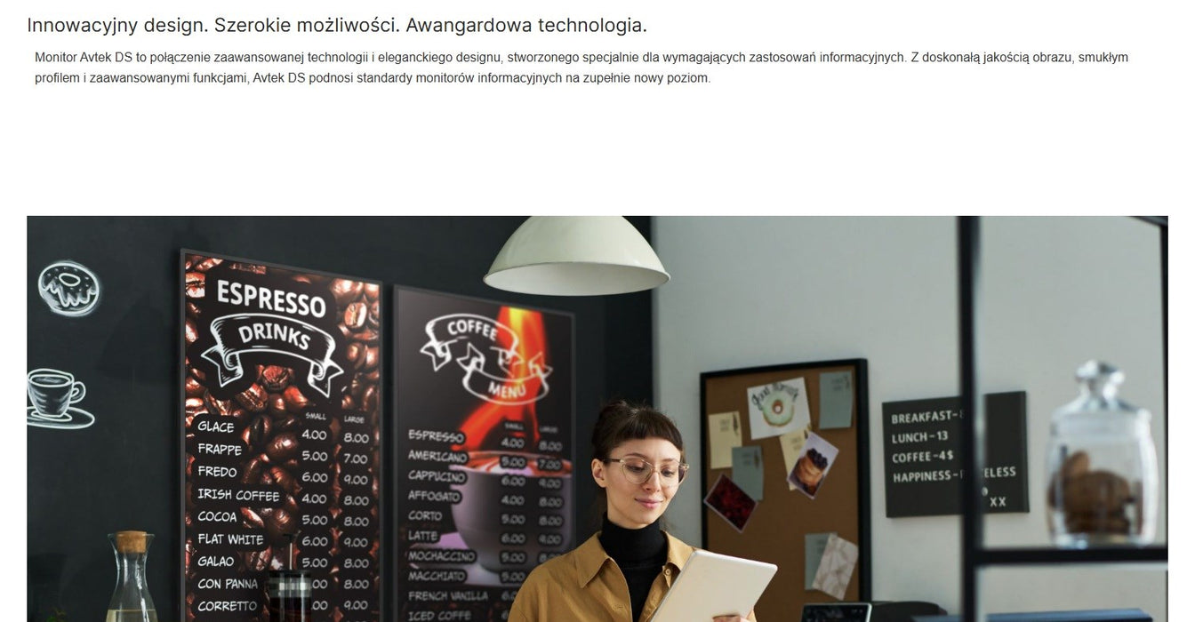 Avtek DS2 75" информационен дисплей