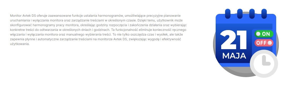 Avtek DS2 75" информационен дисплей