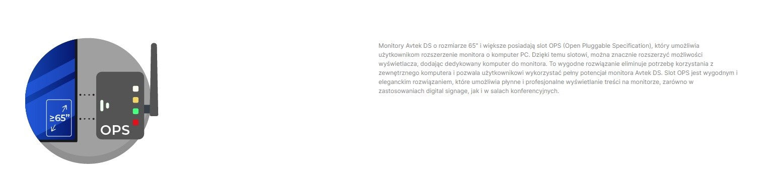 Avtek DS2 75" информационен дисплей