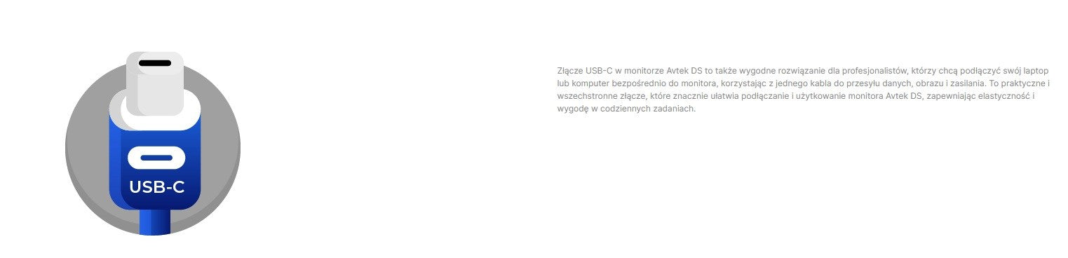 Avtek DS2 75" информационен дисплей