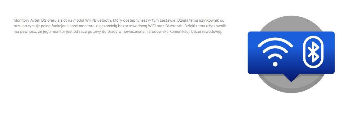 Avtek DS2 75" информационен дисплей