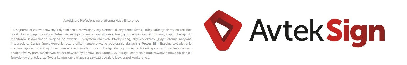Avtek DS2 75" информационен дисплей