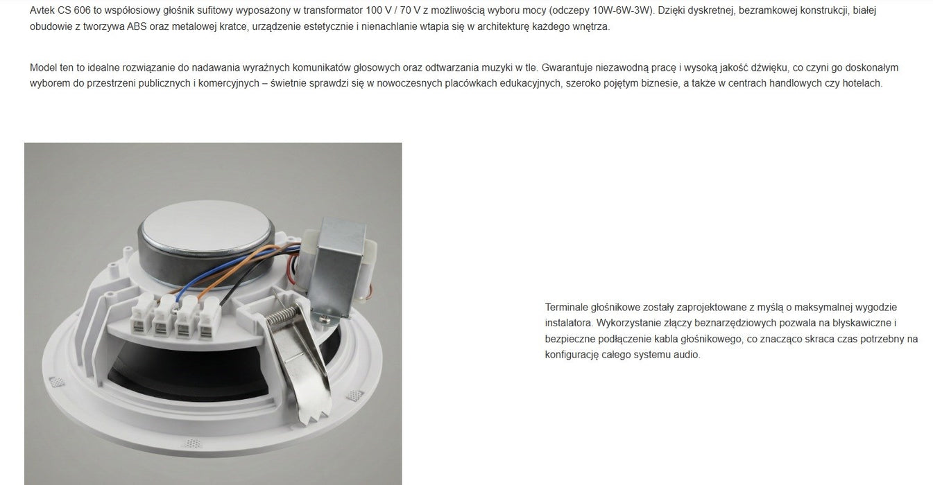 AVTEK ТАВАНЕН ГОВОРОВЕ CS 606