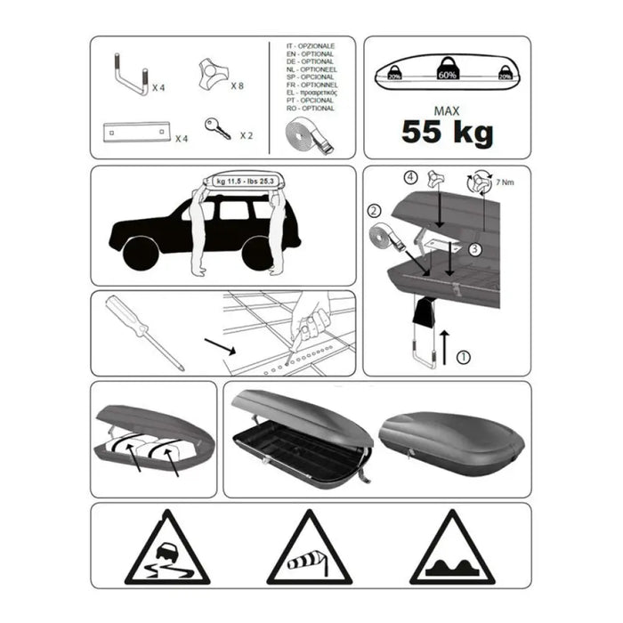 АВТО КУТИЯ 320L ARTPLAST BA320