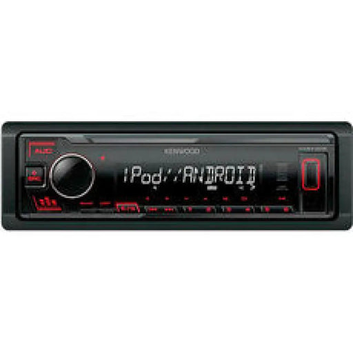 Авто Ресийвър JVC KD-X161 4 X 50 W USB