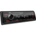Авто Ресийвър KENWOOD KMM-205 4 X 50 W USB