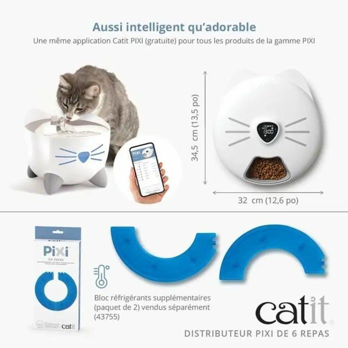 Автоматична хранилка Catit