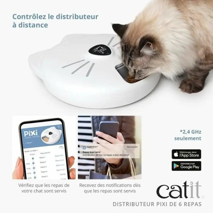 Автоматична хранилка Catit