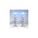 АВТОМОБИЛНА ЛАМПА 64150CBN H1 55W 12V P14.5S DUOBOX OSRAM