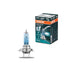 АВТОМОБИЛНА ЛАМПА 64210CBN H7 55W 12V PX26D FS1 OSRAM
