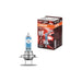 АВТОМОБИЛНА ЛАМПА 64210NL H7 55W 12V PX26D BOX OSRAM
