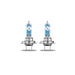АВТОМОБИЛНА ЛАМПА 64210NL H7 55W 12V PX26D DUOBOX OSRAM