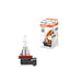 АВТОМОБИЛНА ЛАМПА 64213 H9 65W 12V PGJ19-5 BOX OSRAM