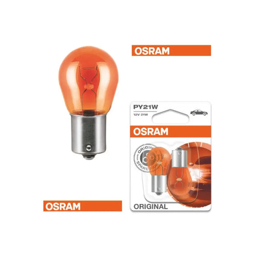 АВТОМОБИЛНА ЛАМПА 7507 PY21W ORANGE 12V BAU15s UNPACKED
