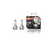 АВТОМОБИЛНА LED ЛАМПА 64176DWESY H15 16W12VPGJ23T-1 BOX2