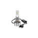 АВТОМОБИЛНА LED ЛАМПА 64210DWXTR H7 LED 3год 18W 12V PX26D