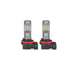 АВТОМОБИЛНА LED ЛАМПА 67219CW H8/H11/H16 LED 8,2W 12V