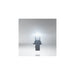АВТОМОБИЛНА LED ЛАМПА 828DWP P13W 6000K 1,8W 12V PG18.5D-1
