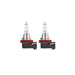 АВТОМОБИЛНИ LED ЛАМПИ 64219L + H16 19W 12V PGJ19-3 BOX OSRAM