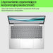 Лаптоп HP EliteBook 640 G11 Intel Core Ultra 5 135U 35,6 см