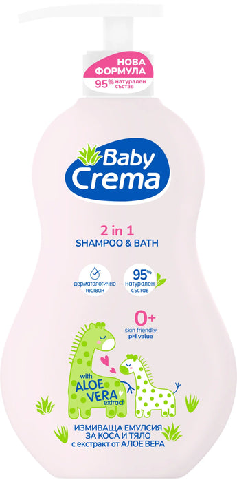Бебешки шампоан за коса и тяло 2в1, 400 ml