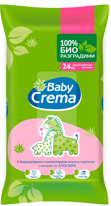 Влажни кърпички с екстракт от алое вера, 24 бр