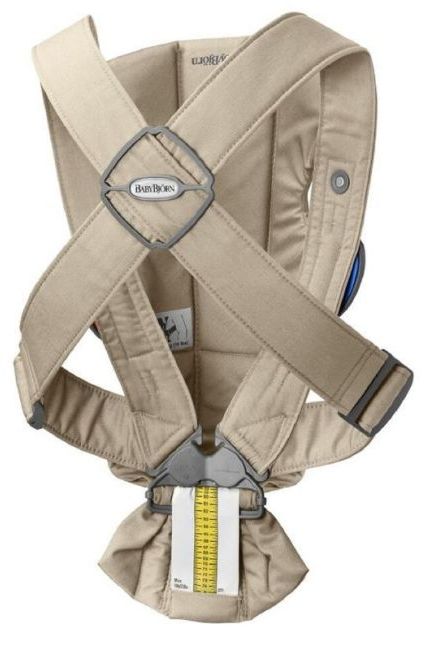Ергономична раница BabyBjorn - Mini, Woven, Beige