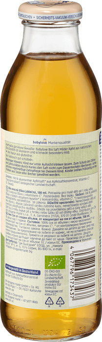 100% био ябълков сок, 1+г, 500 ml