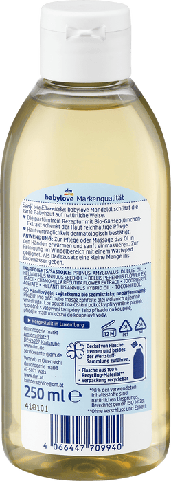 Бадемово олио sensitive, 250 ml