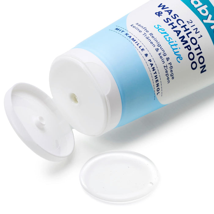 Бебешки шампоан и лосион 2в1 sensitive, 200 ml