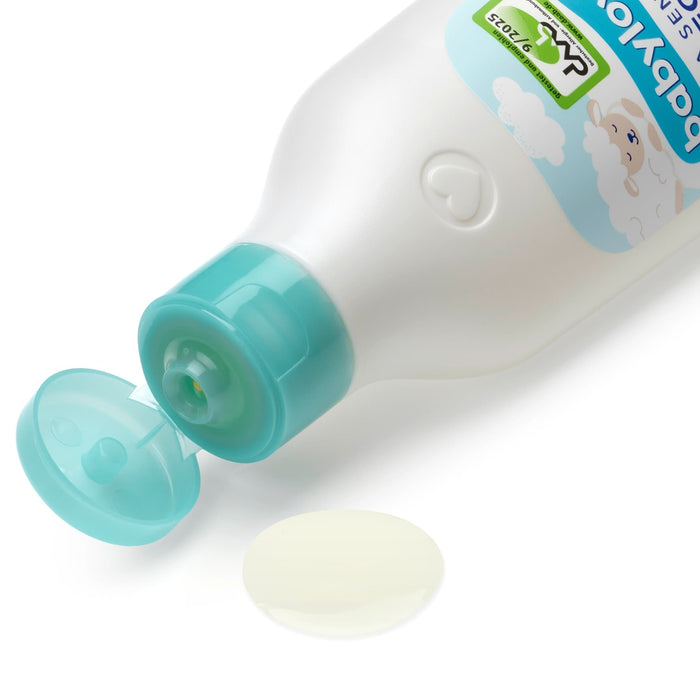 Бебешко олио Ultra Sensitive, 250 ml