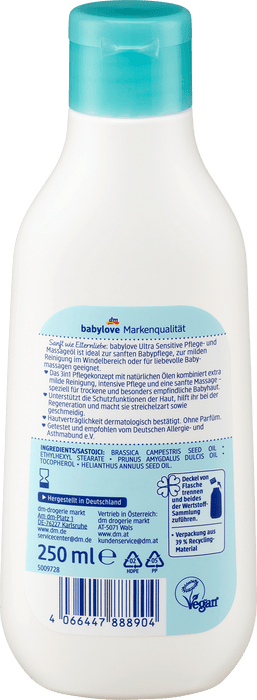 Бебешко олио Ultra Sensitive, 250 ml