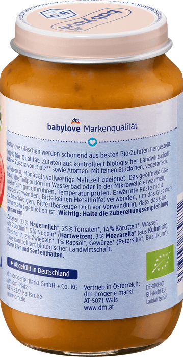 Био бебешко пюре макарони с домати и моцарела, 8+м, 220 g