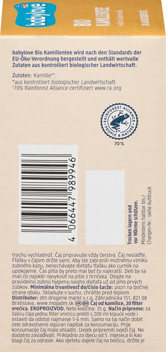 Био Чай от лайка, 5+м (20 х 1,75 g), 35 g