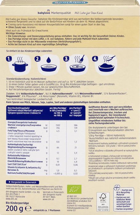 Био каша за деца с банан и слива, 10+м, 200 g