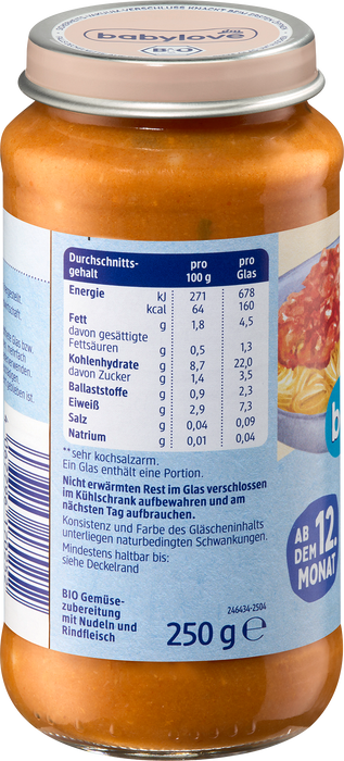 Био меню спагети Болонезе, 12+м, 250 g