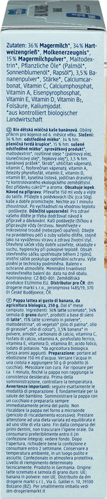 Био млечна каша с банан, 6+м, 250 g