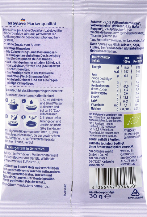 Био овесена каша Ябълка и боровинка, 8+м, 30 g