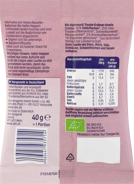 Био овесени хапки с червени плодове, 1+г, 40 g