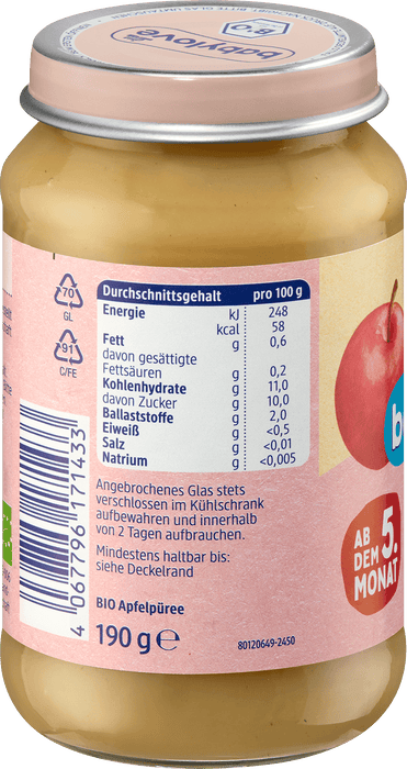 Био плодово пюре от ябълка, 5м+, 190 g