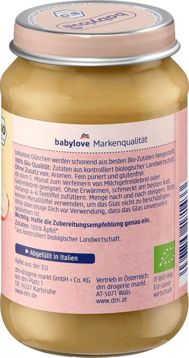 Био плодово пюре от ябълка, 5м+, 190 g