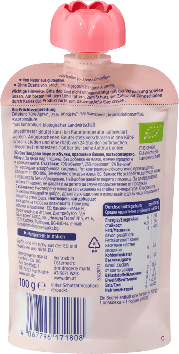 Био Плодово пюре от ябълки, праскови и банани, пастьоризирано, 1+г, 100 g