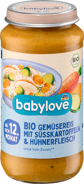 Био пюре от зеленчуци, ориз, сладък картоф и пиле, 12+м, 250 g