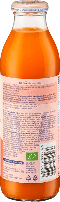 Био сок от моркови, 1+г, 500 ml
